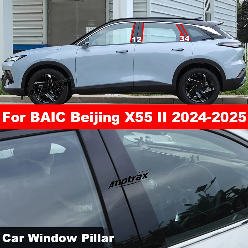 Car Window Decorative Cover Center Film Pillar B C Pillar Sticker for BAIC BEIJING X55 II 2025 2024 Automotive Accessories