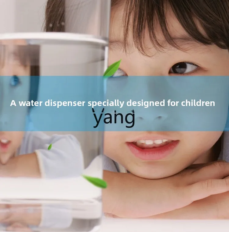 ماكينة مياه الشرب المباشرة الأوتوماتيكية التجارية YJQ، فلتر حزام درجة الحرارة المزدوج، سخان مياه كهربي من الفولاذ المقاوم للصدأ