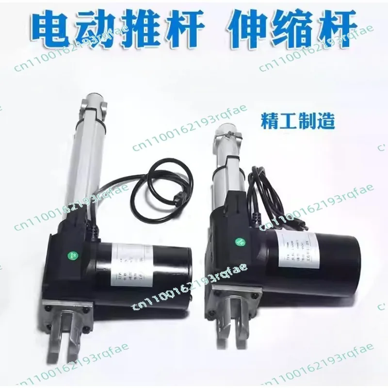 DC 24V 6000N Load 100mm Stroke With Bulit-in Limit Switch for Boiler Permanent Magnet Motor Drive Linear Actuator
