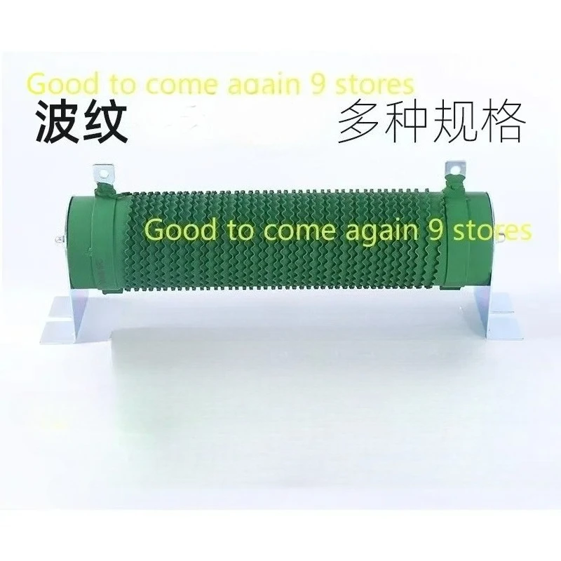 1PC Power Coated Corrugated Wire-wound Resistor 5% Fixed Type Tubular Shaped Pipple Winding Resistor 20W 50W 100W 300W -1000W