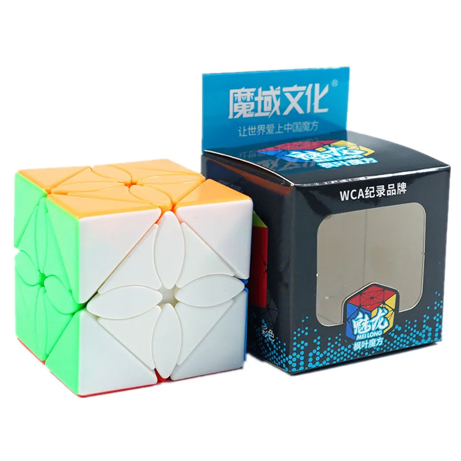 Meilong Serie Alien Magic Cube 2x2 3x3 4x4 5x5 6x6 7x7 8x8 9x9 profession elle Cubo Magico Puzzle Spielzeug für Kinder Kinder Geschenk Spielzeug – Detail 13