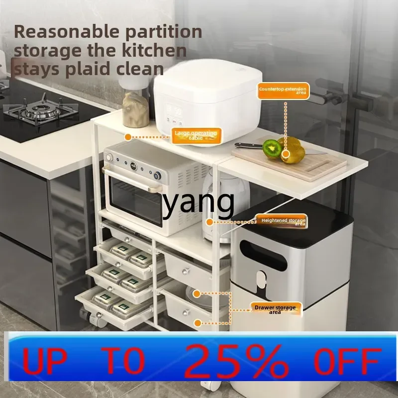 LTT cream wind kitchen rack floor-to-ceiling multi-layer microwave oven storage rack with drawers moved against the wall