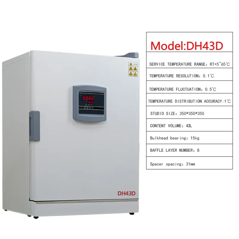 Hot Selling 43L 63L 124L 209L  Digitaler großer Temperatur regler Thermostati scher Inkubator