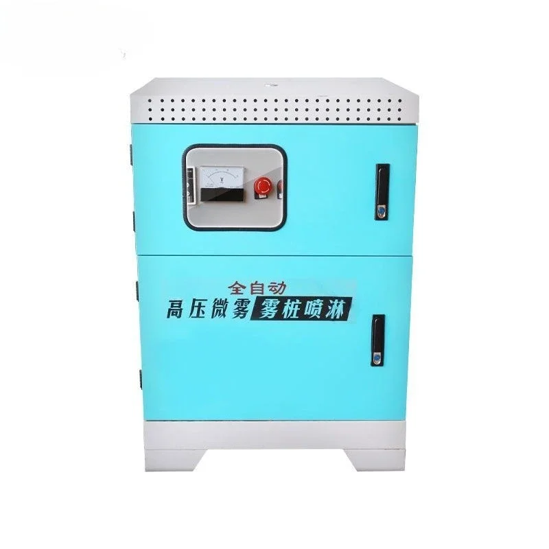 Artificial fog high pressure fog making machine equipment landscape garden atomization cold mist dust reduction humidification