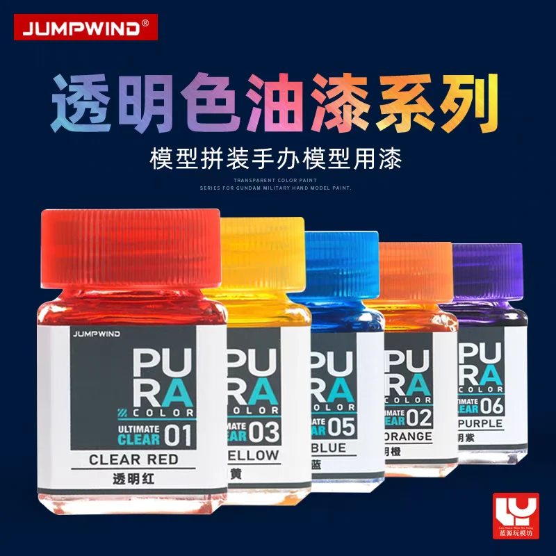 18ML JUMPWIND Transparent and Metal Color Paints Pigment Model Coloring for Model Building Fluorescent Ink Accent Color Tool