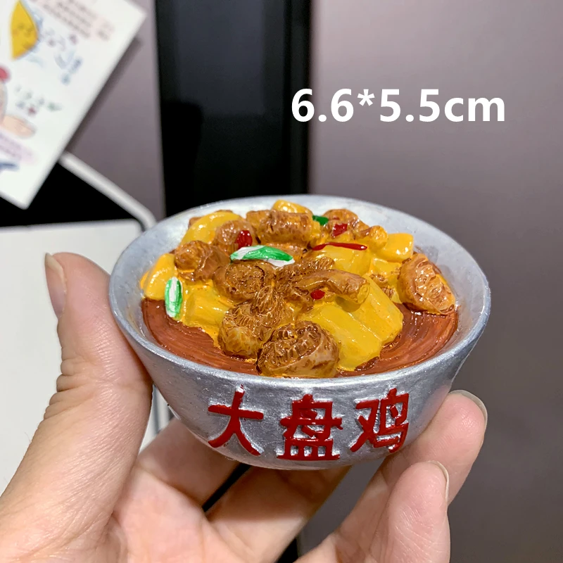 Hand-painted Steak And Lamb Skewers Pork Ribs Chicken Chop 3D Fridge Magnets Tourism Souvenirs Refrigerator Magnetic Stickers