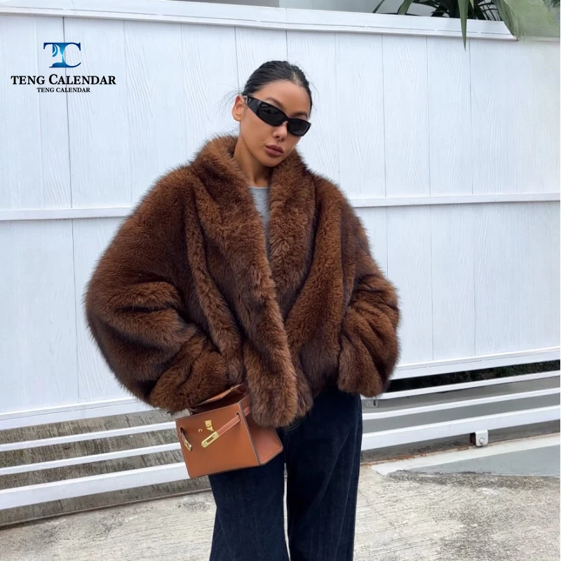 

Имитация меха, темно-коричневая короткая куртка с интегрированным утеплителем, женская, новая модель зима 2026