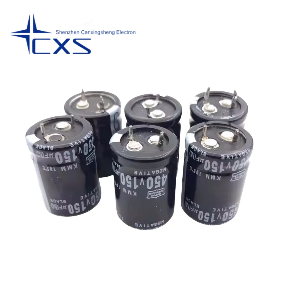 2PCS  450V150UF Switching Power Supply Capacitor Electrolytic Capacitor Volume 22*30/40 25*25/30 30*30/40