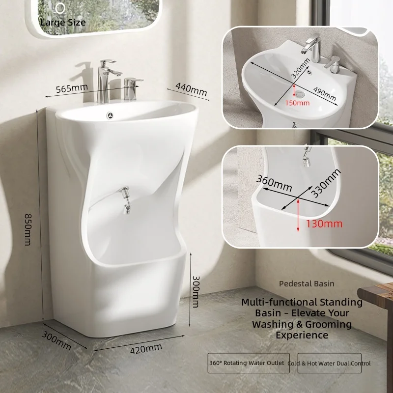 Modern Bathroom Pedestal Sink Free Standing Square Hand Foot Washing Sink Muslim Foot Basin With Drainer