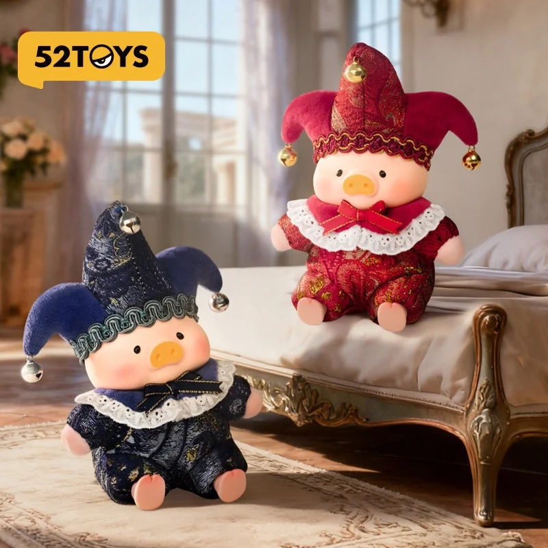 

52TOYS Canned Pig Lulu Angel Of Fate Series Vinyl Face Plush Keychain Blind Box Bag Charm Gift For Anime Fans And Birthday Gifts