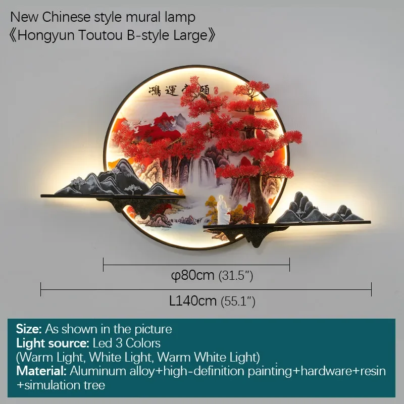 OUFULA Modern Picture Wall Light LED Chinese Creative Landscape Pine Mural Lamp For Home Living Room Study Bedroom Decor