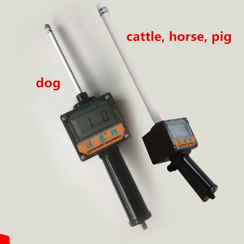 

Dog, cattle, horse, pig, ovulation tester, veterinary mating equipment Test pregnancy plan artificial insemination