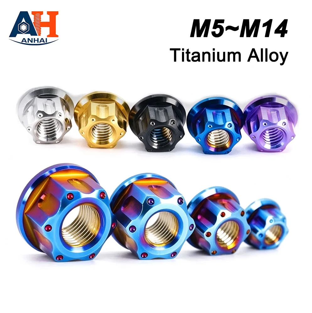 1Pcs Hexagon Flange Torx Nut M5-M14 TC4 Titanium Alloy Nut Motorcycle Bicycle Rear Axle Lock Fastener