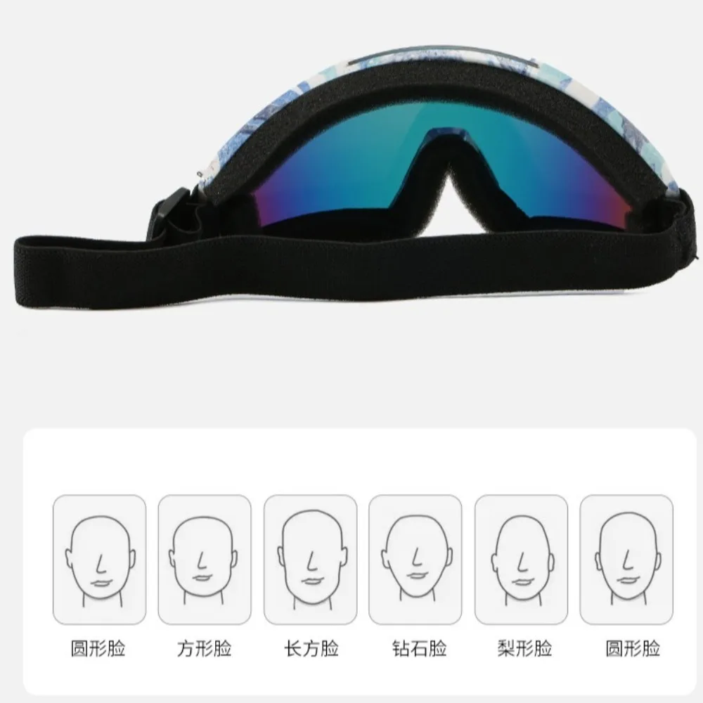 Cycling Glasses Anti-Fog Ski Goggles Glasses Wind Protection Snowboard Skiing Glasses Universal Safety Snow Goggle Motorcycle