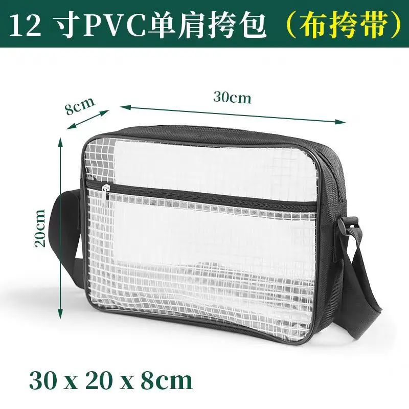 40 * 30 * 8PVC grid bag 17 inch clean engineering anti-static environmental protection dust-free bag anti-static