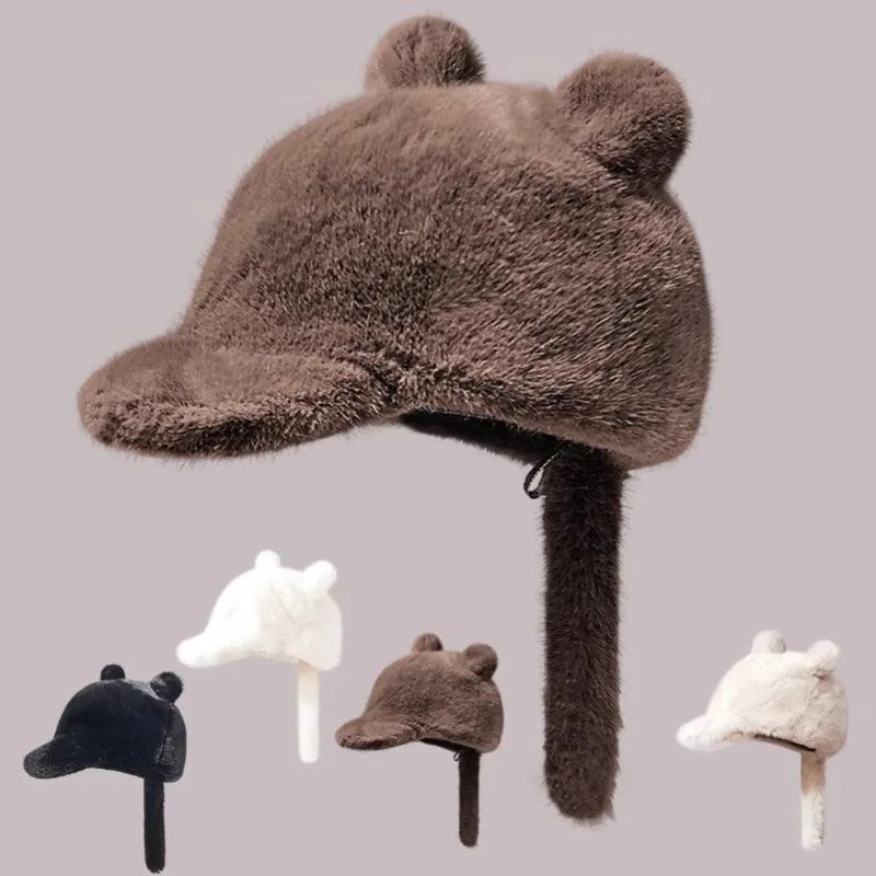 Hat High Quality Men Women Cap Cute Bear Ears Plush Outdoor Baseball Cap Padded And Thickened Warm Duck Tongue Caps