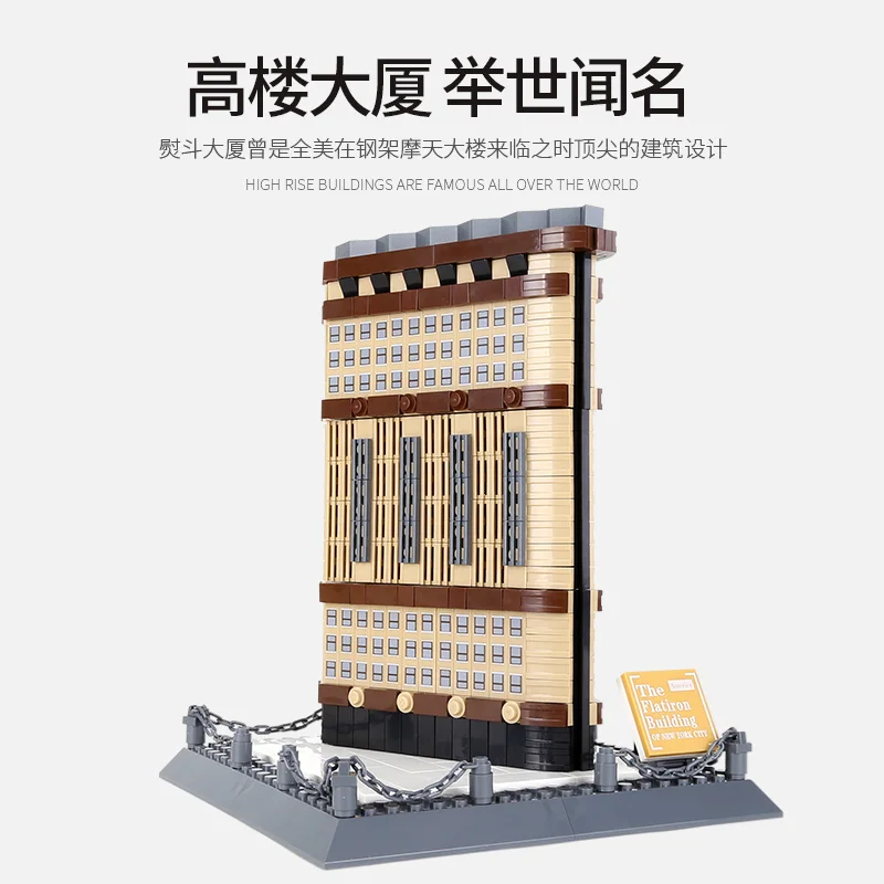 4220 Famous Architecture New York Flatiron Landmark Building Granule Assembly House Model for Children Gift Building Blocks Sets