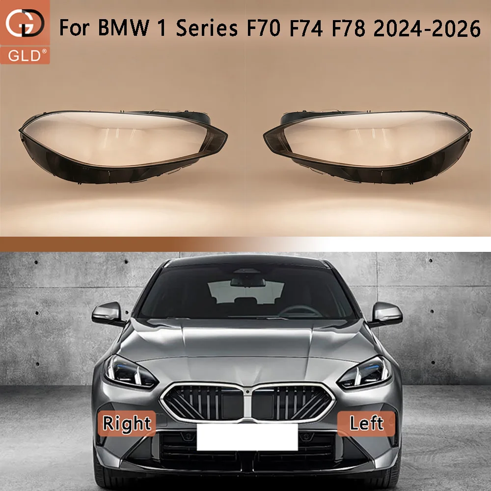 Headlight Shell Transparent Lampshade For BMW 2024-2026 1 Series F70 F74 F78 (Import) Headlamp Lamp Cover Auto Replacement Parts