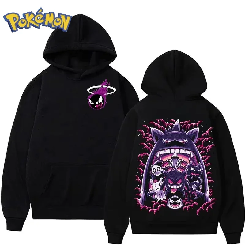 Pokémon anime gengar impressão plus size moletom com capuz primavera/outono novos homens e mulheres tendência hip-hop diário casual pai-filho topo