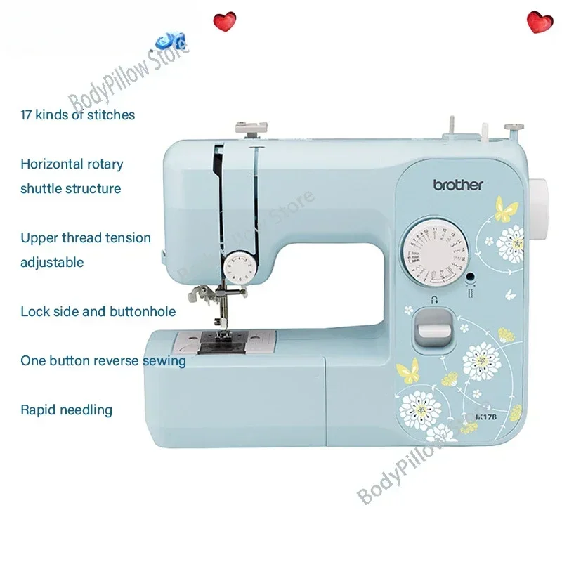 Brother Home Sewing Machine JK17B Electric Multifunctional Sewing Machine Sewing Thick Mini Small Belt Automatic Needle