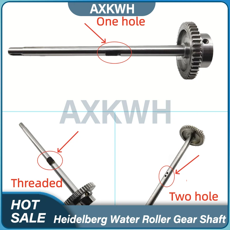 sm102-cd102-printing-machine-71030210f-s9030210f-heidelberg-44-teeth-water-roller-gear-shaft