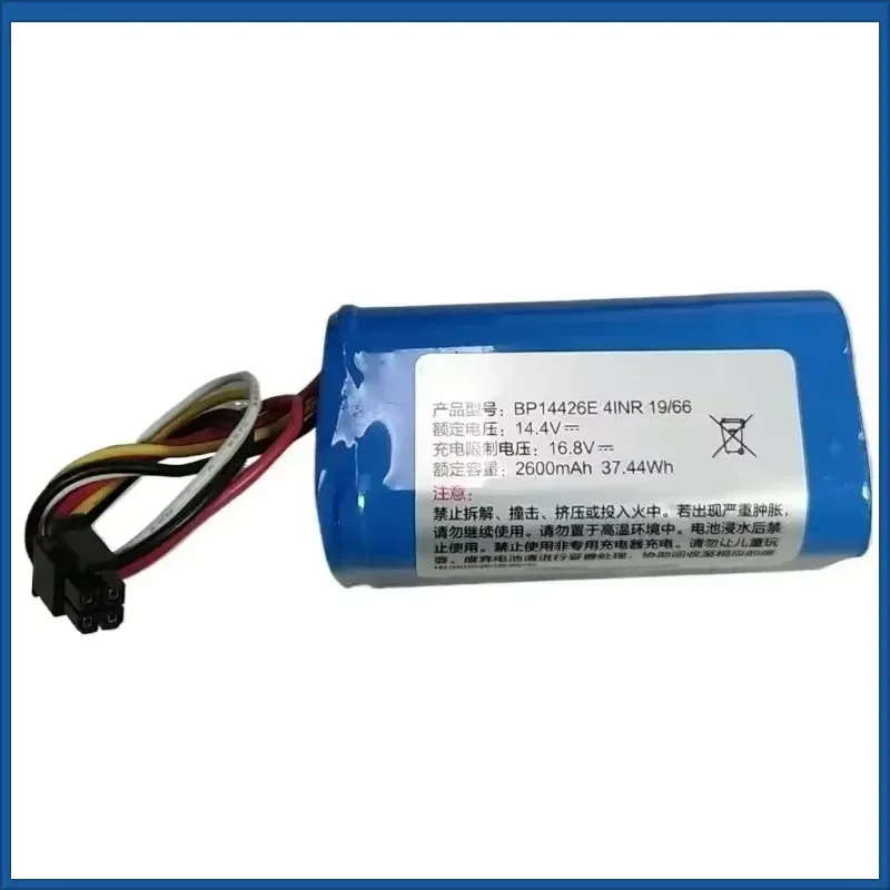BP14426E 14.4V 2600mAh Rechargeable Li-ion Battery for Midea Young/Extra/Blink/i9EYE/i50 Robot Vacuum Cleaner Battery