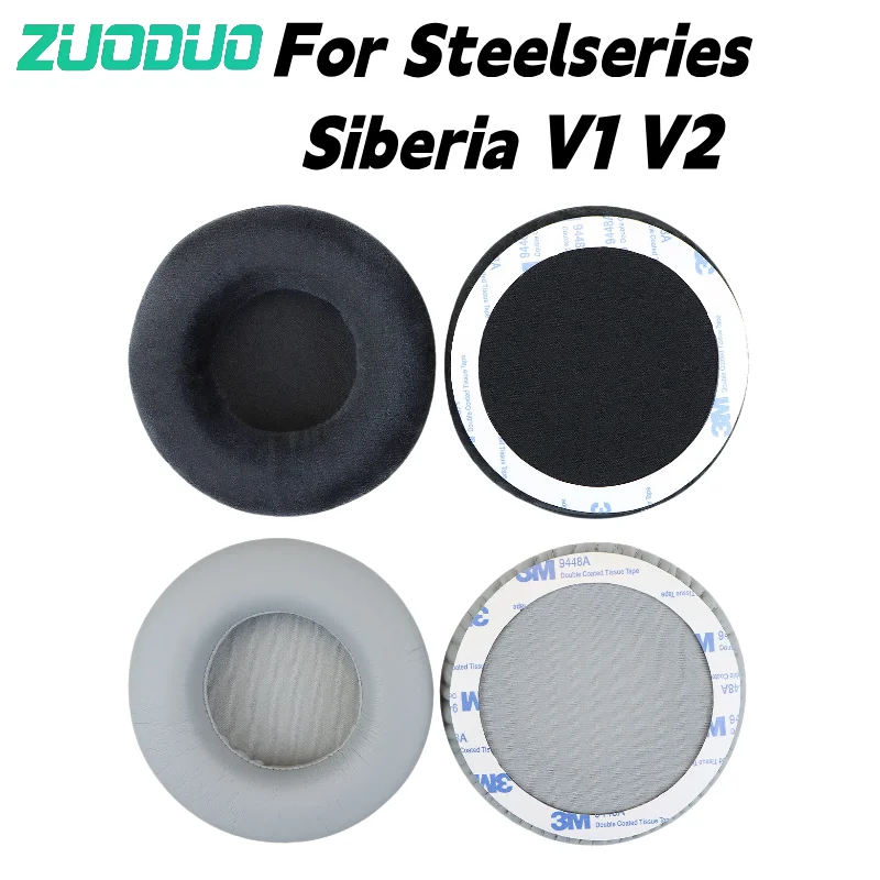 For Steelseries Siberia V1 V2 Earpads, Soft Ear Cushion Wear-resistant Foam Pad Game Headphone Spare Parts