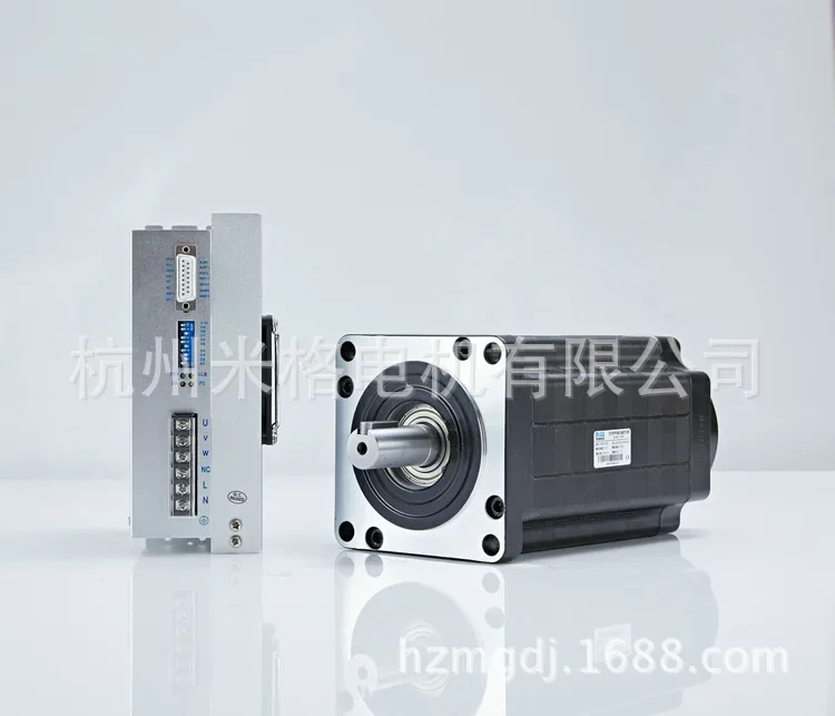 Motor de passo híbrido trifásico série 130 FHB31332