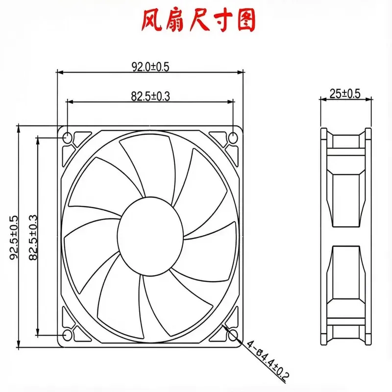 New Panaflo FBA09A12H DC12V 029A 9.2cm Chassis/Power Supply/Dryer Fan