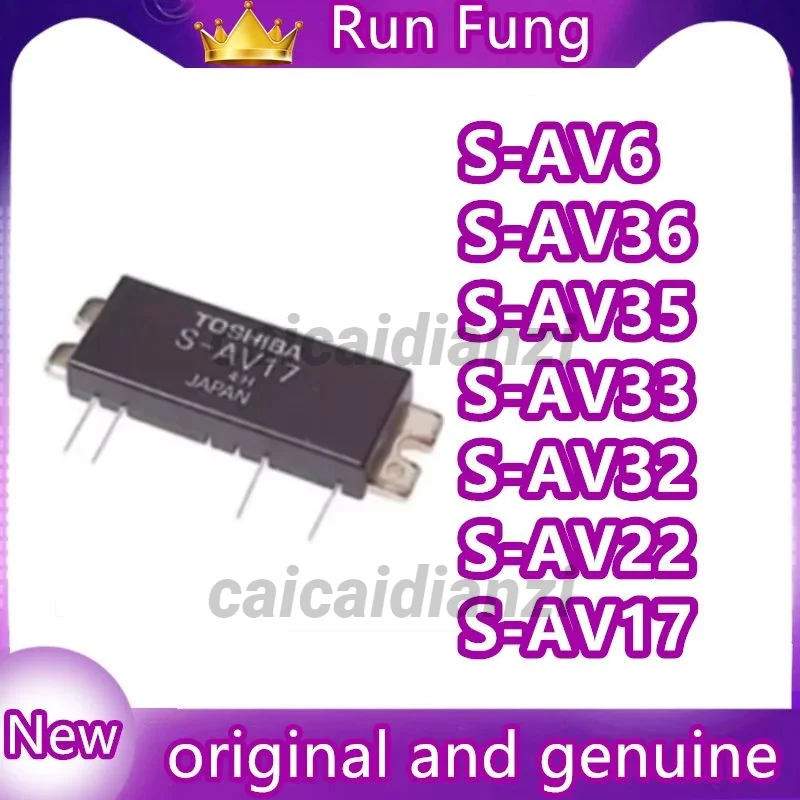 S-AV6 S-AV17 S-AV22 S-AV32 S-AV33 S-AV35 S-AV36 module  1PCS/LOT