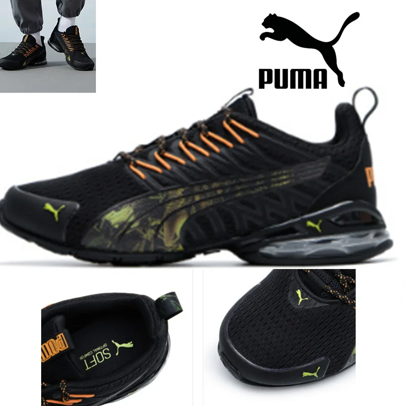 

Puma Mid Running Shoes 7 24 Daily Sports Sneakers 379602-01