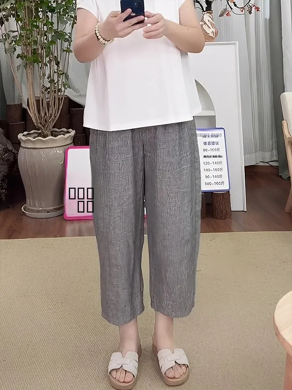 

Casual Houtooth Patterned High-End Linen Straight Leg Pants Women's Summer Old Money Sle Nine-Piece FSY50775