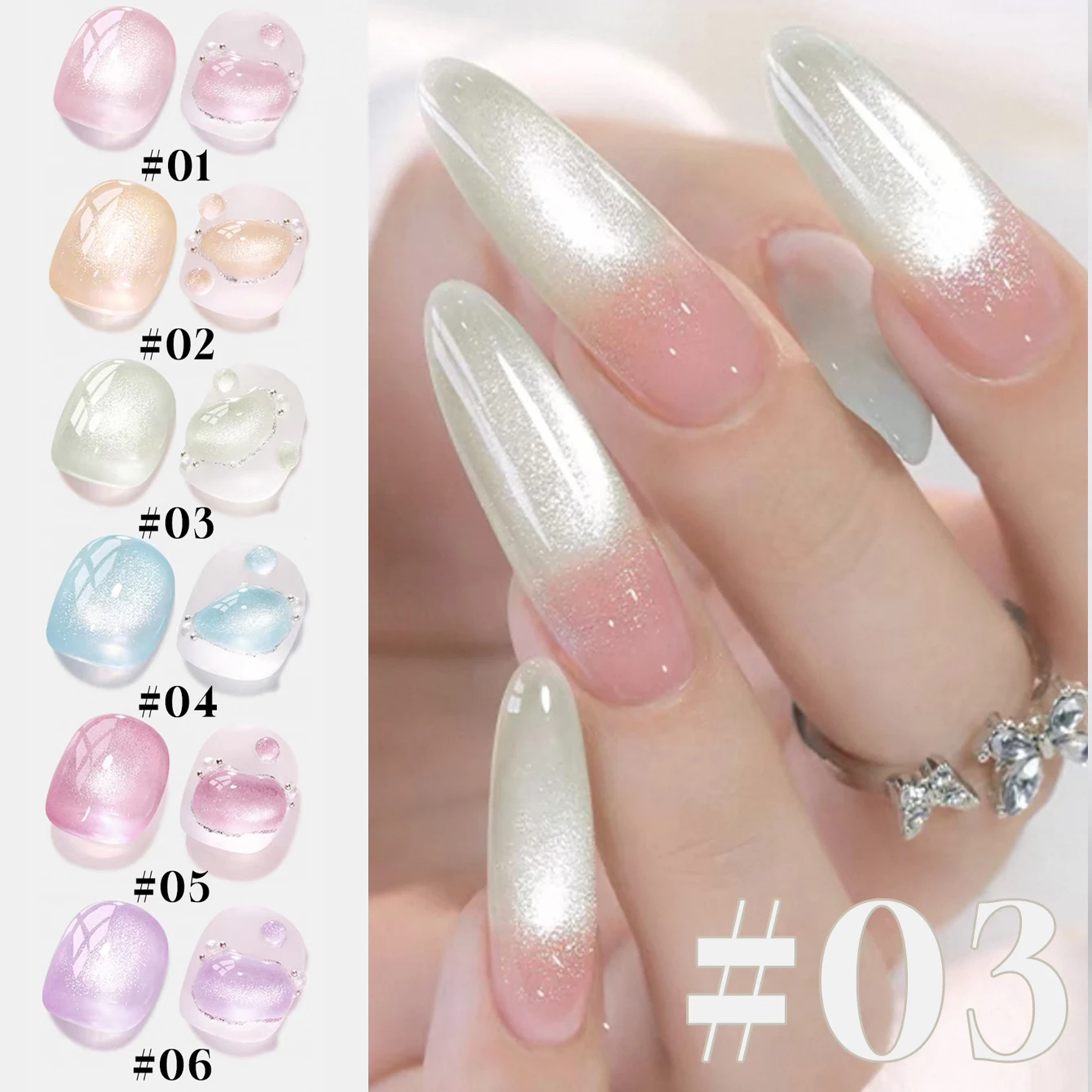 

1/6 шт. летние принадлежности для ногтей из ледяной пастели-геля — 2025 хрустальных осколков «кошачий глаз», волшебный туман и холодный тон для девочек «сделай сам»