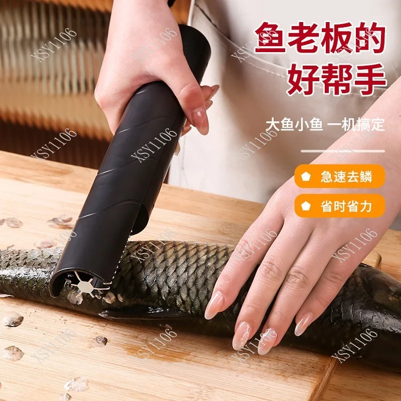 Rechargeable Electric Fish Scale Remover Handheld Automatic Waterproof Scaler with Stainless Steel Blade