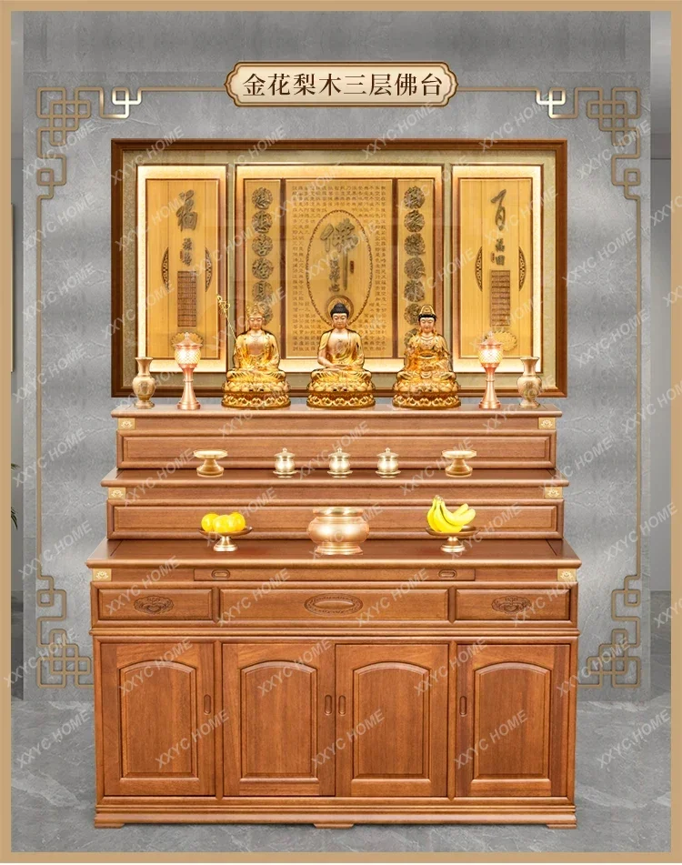 Solid Wood Buddha Altar Three-Tier Offering Table Step-Style Buddha Shrine Buddha Cabinet Multi-Layer