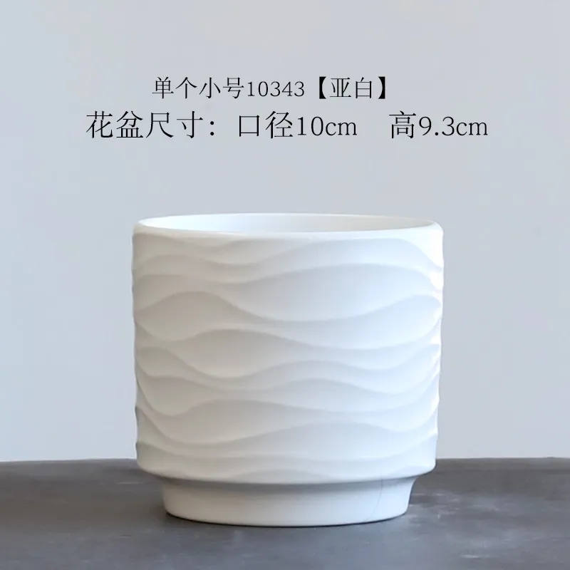 Nordic Minimal Ceramic Planter With Drain Tray Special For Orchid Tiger Grass Succulent Indoor Home Balcony Clearance Flower Pot