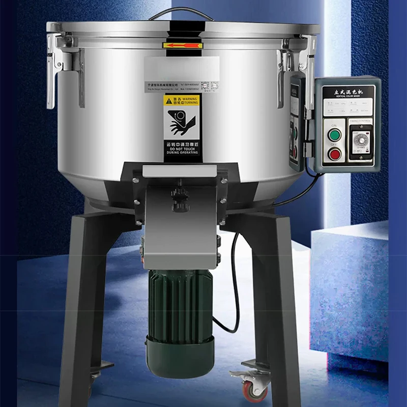 Mixing machine, plastic pellet mixer, vertical industrial stainless steel color mixer, feed and livestock mixing mac(Customized)