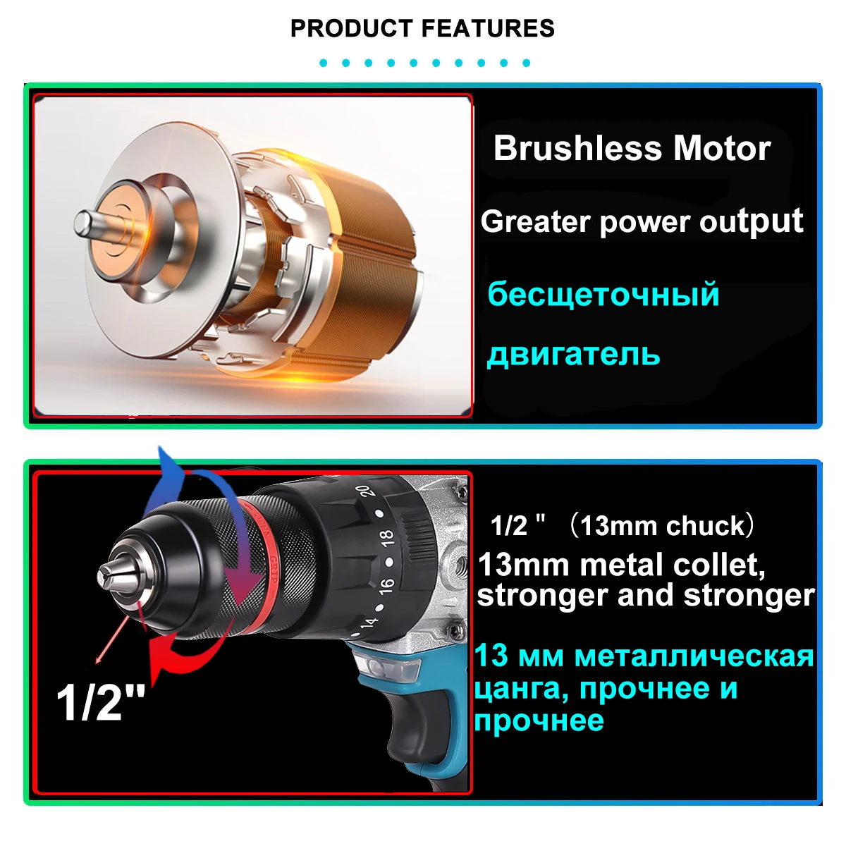 21V Brushless Electric Drill 13MM 120N/M Professional Drilling Ice Fishing Screwdriver