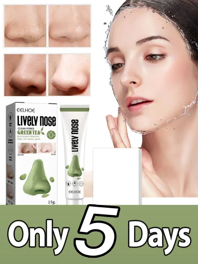 

Blackhead Remover Cream Nose Strips Natural Plant Based Pore Strip Nose Cleansing Peel Off Mud Masque Facial Skin Care