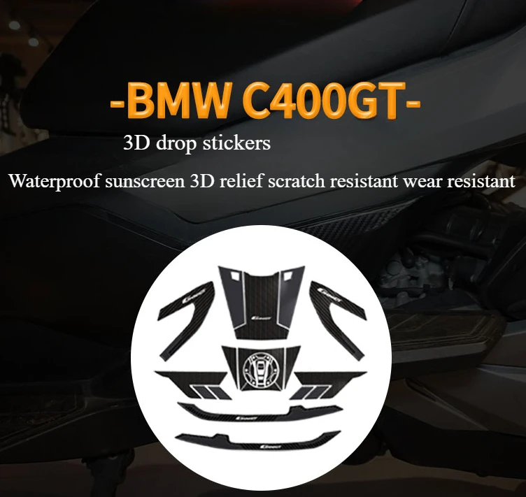 

Для BMW C400GT наклейка на мотоцикл 3D клейкий материал утолщенный водонепроницаемый солнцезащитный крем 2025 новая наклейка на топливный бак