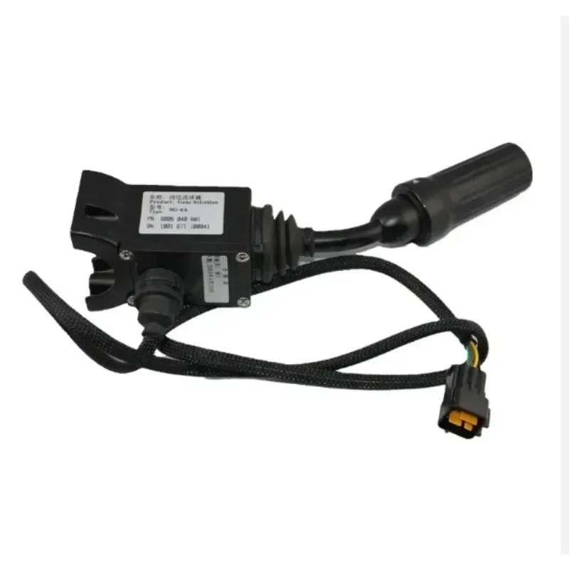 Sell Like Hot Cakes…