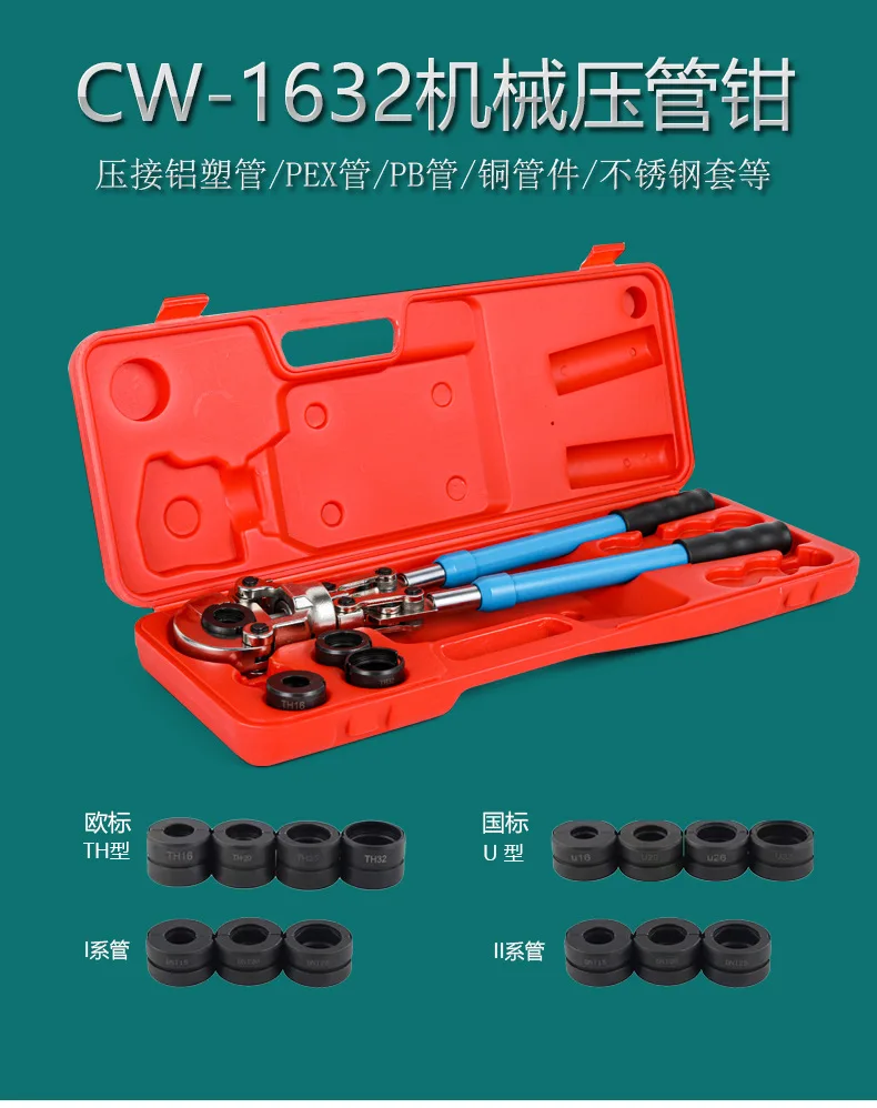 Collier de serrage manuel pour tuyau d'eau en acier inoxydable