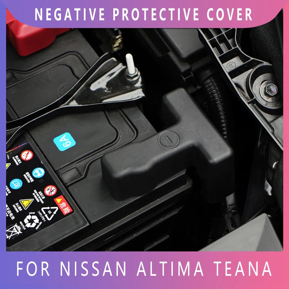 Car Battery Electrode Negative Clamp Terminal Cover For Nissan Altima Teana L33 Maxima Murano 2013 2014 2015 2016 2017 2018