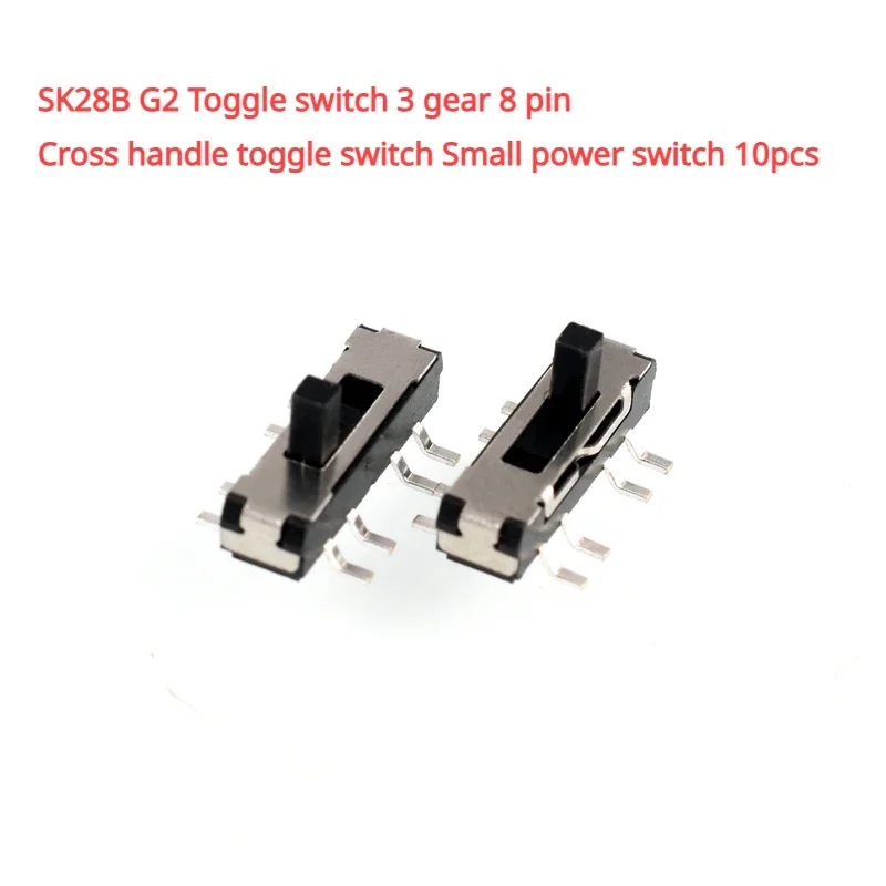 

SK28B G2 toggle switch, 3rd gear, 8-pin horizontal handle type toggle switch, small power switch, 10pcs