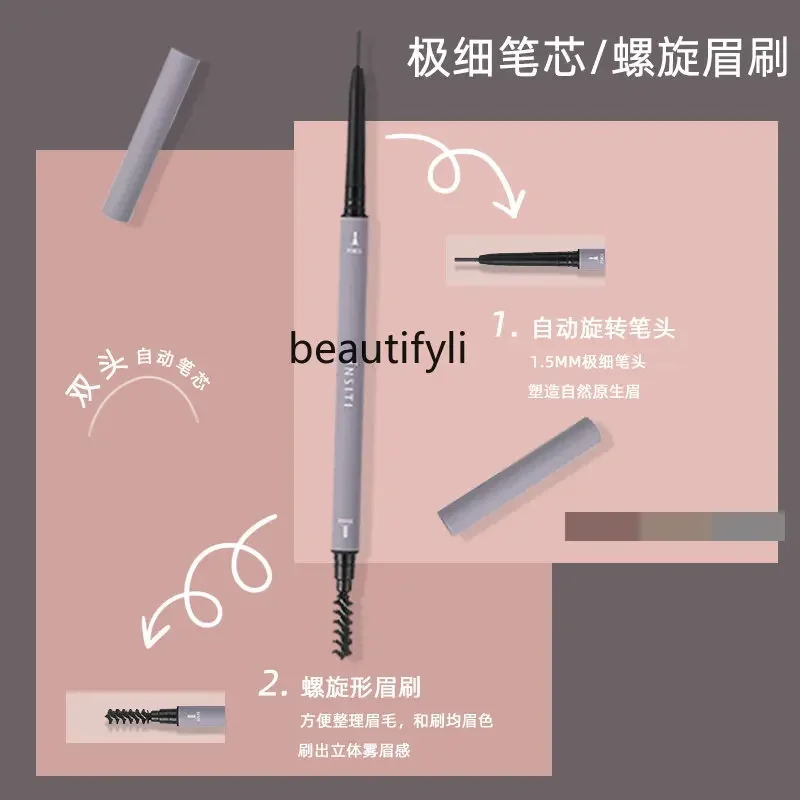 zq Eyebrow Pencil Waterproof Sweat-Proof Long Lasting Fadeless Eyebrow Pencil Beginner Makeup Artist