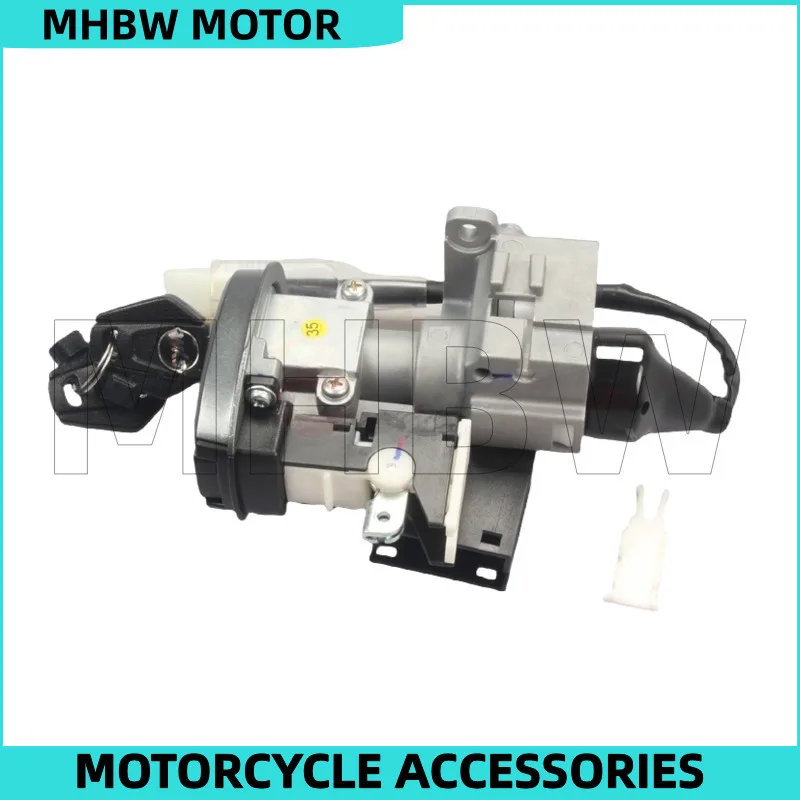 طقم قفل الإشعال لـ Sym Xs150t-2a Fnx Drg 158