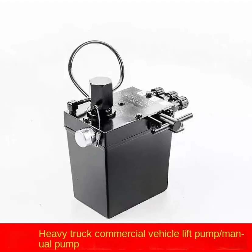 

Heavy Truck Lifting Pump Commercial Vehicle