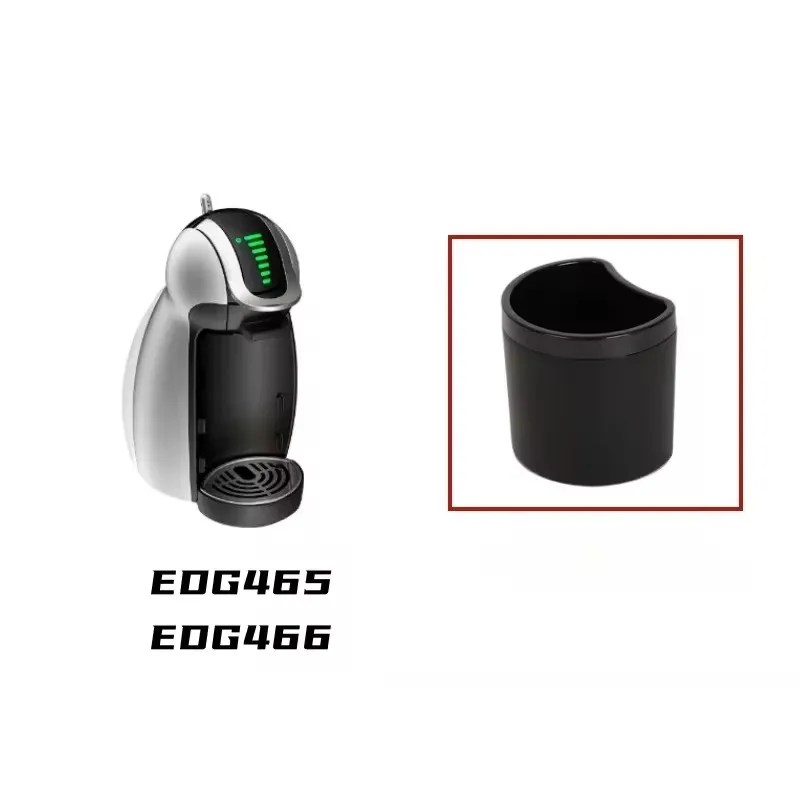 Applicable To Dolce Gusto EDG465 EDG466 Capsule Coffee Machine Accessories Coffee Grounds Box Containing Coffee Grounds Containe