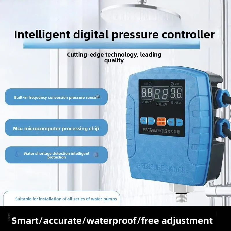 

Водяной насос с интеллектуальным цифровым дисплеем, датчиком давления, защитой от нехватки воды, автоматическим насосированием для домашнего использования