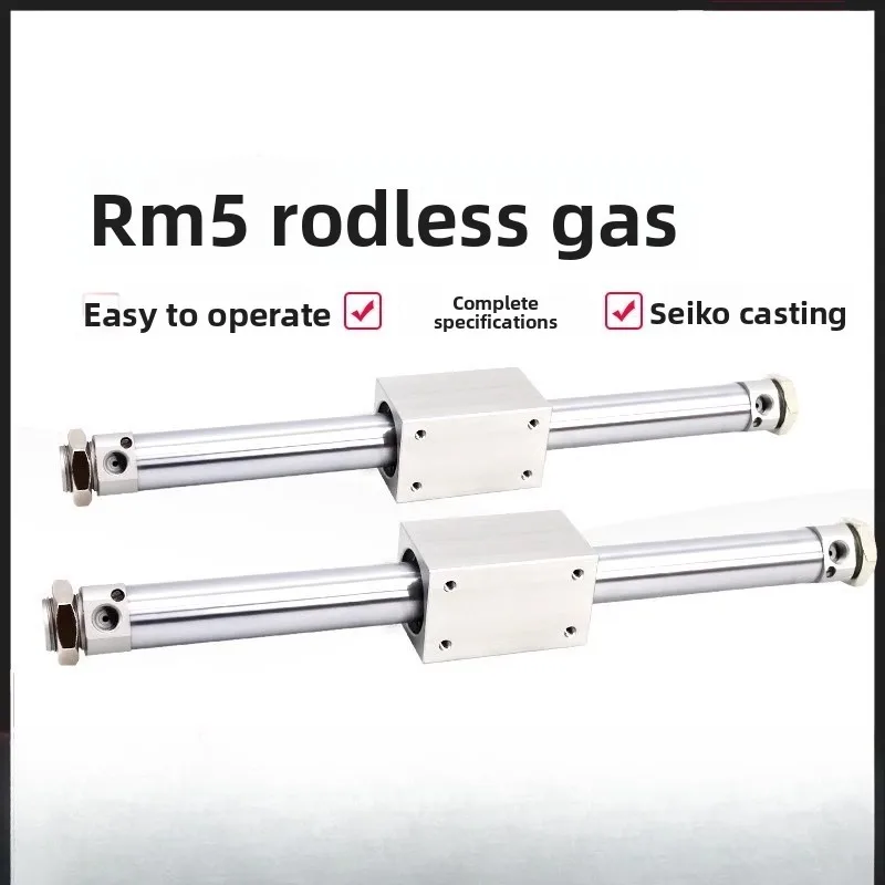 RMS Series Air Cylinder 10/16/20/25/32 40mm Bore Rodless Magnetic Cylinders 50 100 150 200 250 300mm Stroke Pneumatic Cylinder